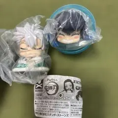 鬼滅の刃 おねむたん 不死川実弥 平猪之助 2個セット