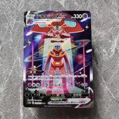 bny様 リクエスト 6点 まとめ商品