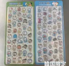 韓国限定ドラえもんボンボンシール