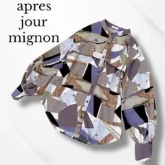 アプレジュールミニョン/レディース/総柄シャツ/ゆったりシルエット/薄手