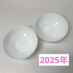 2025年 ヤマザキ 春のパンまつり 白いデリシャスボウル 2枚のサムネイル
