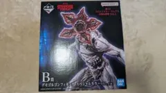 一番くじ ストレンジャー・シングス B賞 デモゴルゴン フィギュア