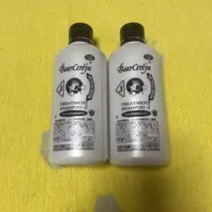 2本セット❗️ベルセレージュ サラシトツルリン & マイルドスキン