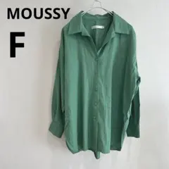 Item thumbnail for item cd6f186a-0978-4c60-92ea-638a0dc7191e