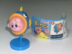 星のカービィ チョコエッグ シークレット カービィ＆カイン