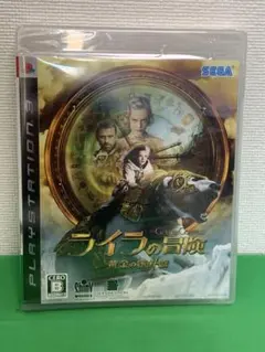 ライラの冒険 黄金の羅針盤 PS3ソフト　SEGA