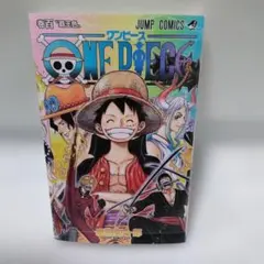 【新品】【初版】ONE PIECE 100巻　ビニール未開封