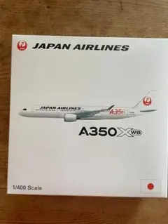 2026年最新】エアバスA350の人気アイテム - メルカリ