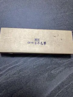 Item thumbnail for item 59c92031-882d-4887-89ae-8b73cecee3ff