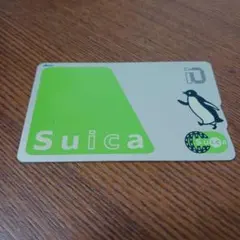 2026年最新】イオカード jrの人気アイテム - メルカリ