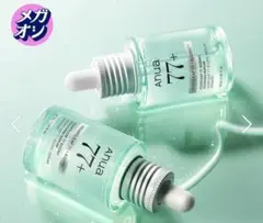 【リニューアル新発売！】アヌア ドクダミ77 B3ZINC スージングセラム