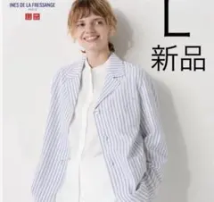 ユニクロ　イネス　カバーオール　スカート　セットアップ　ストライプ