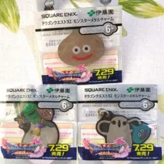 Item thumbnail for item 3fb89961-8505-40cc-8ccd-e1f09380092b