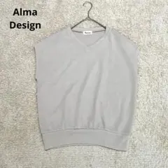 【Alma Design】Vネックベスト　薄手　ベージュ　M レイヤード　重ね着