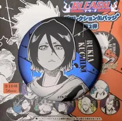 BLEACH デコレクション缶バッジ 第2弾 朽木ルキア - メルカリ