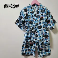 Item thumbnail for item ffedd7a2-852f-4f10-876e-d61e910bb33c