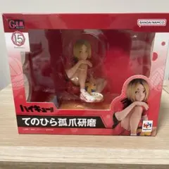 ももま様 リクエスト 2点 まとめ商品