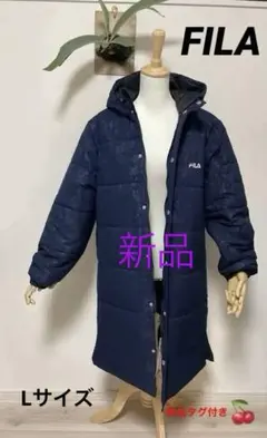 未使用品‼️FILA ネイビーダウンコート Lサイズベンチコート安値