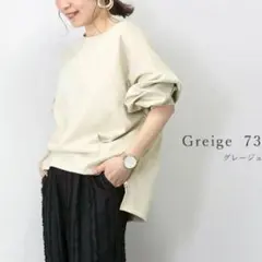 Item thumbnail for item 4fd3d3ed-a41d-4f18-a730-a61ecd147f55