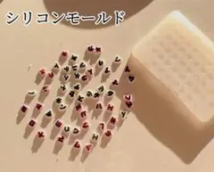 片仮名シリコンモールド　カタカナ　レンジ　ネームタグ　ネイル　デコパーツ　封入