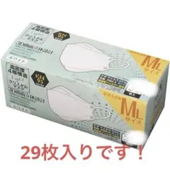 使い捨てホワイトマスク 29枚入り　MLサイズ