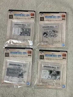 ドラゴンボール　一番くじ　H賞　スタンド＆ロゴブロック