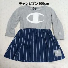 Champion 長袖ワンピース 100cm グレー/ネイビー