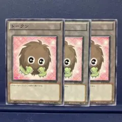 2820 遊戯王 トークン JF12-JPA01 3枚