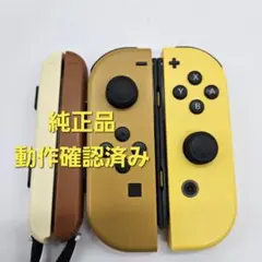 【ジャンク品】Switch ピカブイ限定 ジャンク品】Switch ピカブイ限定 ジャンク品】Switch ピカブイ限定