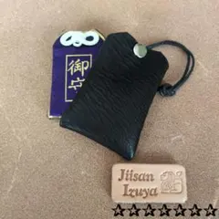 Item thumbnail for item 6a8b86c9-6e49-4ec3-ac0d-a6119fe0ff6f