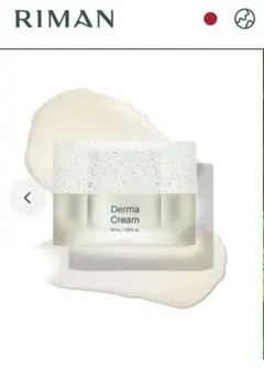 ☆タイムセール ダーマクリーム ICD RIMAN Dermatology - メルカリ
