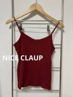 NICE CLAUP レッド キャミソール