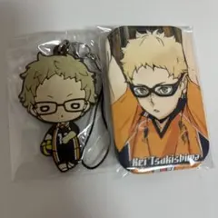 ハイキュー！！月島 蛍 キーホルダー＆缶バッジセット