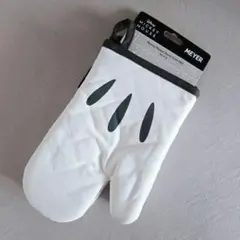 Item thumbnail for item 2b982de0-33c4-48ef-897c-3ac6b1dbc4ff