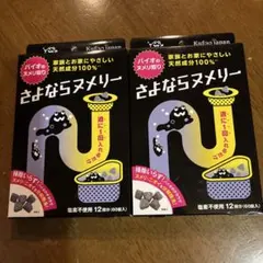 Item thumbnail for item f764c403-c629-495a-98ab-a61be70ab9a7