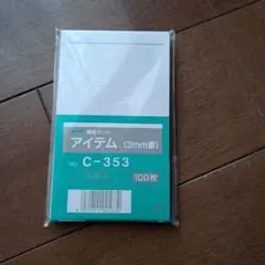 Item thumbnail for item d38e1fdb-4807-41d2-9748-ac8bf3618a4a