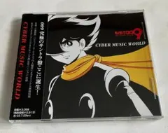 Item thumbnail for item 19fd5a05-7d0e-4c8a-9916-238aa03dcb6e