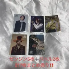 ミセスゼンジンイミュ バベル フォトカ7枚Mrs. GREEN APPLE