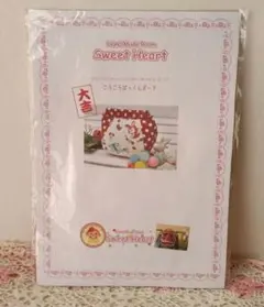 Item thumbnail for item a523a240-2c47-4360-9e15-05531a2030a5