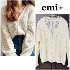 emi+ 透かし編みニットカーディガン パールボタン Vネック きれいめ