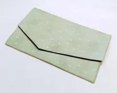 Item thumbnail for item 1e1e3008-d600-4d65-93cc-3a92264e8a6b