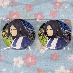 【最終値下げ】ウィンブレ 渋谷DISP ストリート缶バッジ 楡井秋彦 WIND BREAKER ウィンブレ ストリート 渋谷DISP 缶バッジ 楡井 WIND