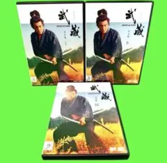NHK大河ドラマ 武蔵 MUSASHI 完全版 DVD 全13巻セット - メルカリ