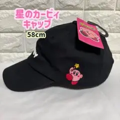 【ラスト1点！】星のカービィ　キャップ ローキャップ ワッペン 黒
