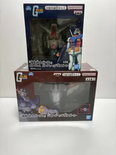 機動戦士ガンダム ジオングヘッド型スピーカー 3個セット - メルカリ