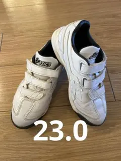 asics トレーニングシューズ ホワイト　23.0