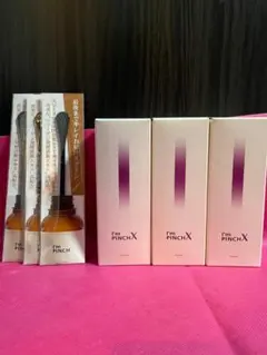 ☆3本セット アイムピンチX エッセンス 美容液60ml 新品未開封のサムネイル