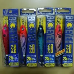 メジャークラフト　ビッグアイ　イカメタルスッテ　鉛スッテ25号4本セット　新品のサムネイル