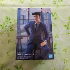 クレヨンしんちゃん　フィギュア　ひろし