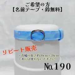 レイ様 リクエスト 2点 まとめ商品